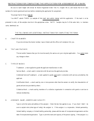 Form MARK-4 Application for Assignment of a Mark - Maine, Page 4