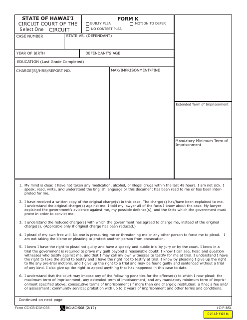 Form 1C-P-851 (K; CC-CR-DIV-036) Criminal Plea Form - Hawaii