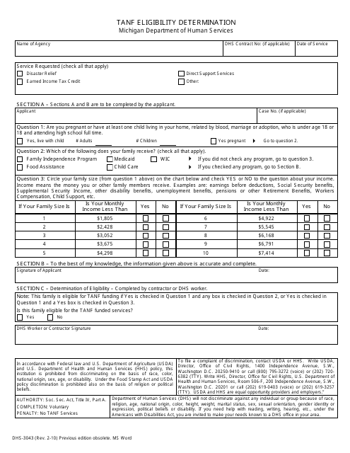 Form DHS-3043  Printable Pdf