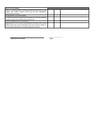 Key Control Audit Form - Georgia (United States), Page 2