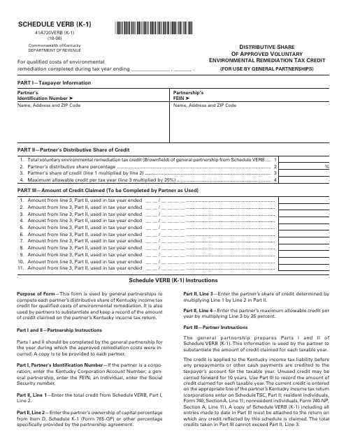 Form 41A720VERB (K-1) Schedule VERB (K-1)  Printable Pdf