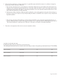 Form CORP.51A Articles of Merger for Parent/Subsidiary Corporations - Missouri, Page 3