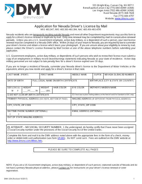 Form DMV-204 Application for Nevada Driver's License by Mail - Nevada