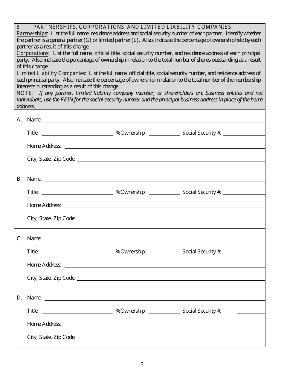 Form IL505-0418 Application for a Change in Control or a Change in the Form of Ownership of an Illinois Pawnshop - Illinois, Page 7