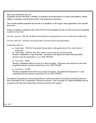 Form CSCL/CD-502 Articles of Incorporation for Use by Domestic Nonprofit Corporations - Michigan, Page 5