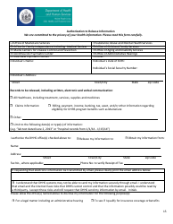 Form APP01 Application for Benefits - Maine, Page 17