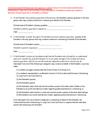 Electronic Monitoring Notification and Consent Form - Illinois, Page 3