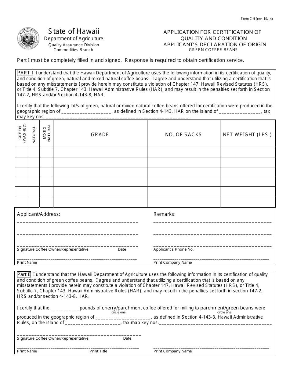 Declaration Of Origin