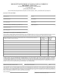 Application for Registration of Gasoline, Alcohol Blends , Diesel, Kerosene and Like Products - Mississippi, Page 2