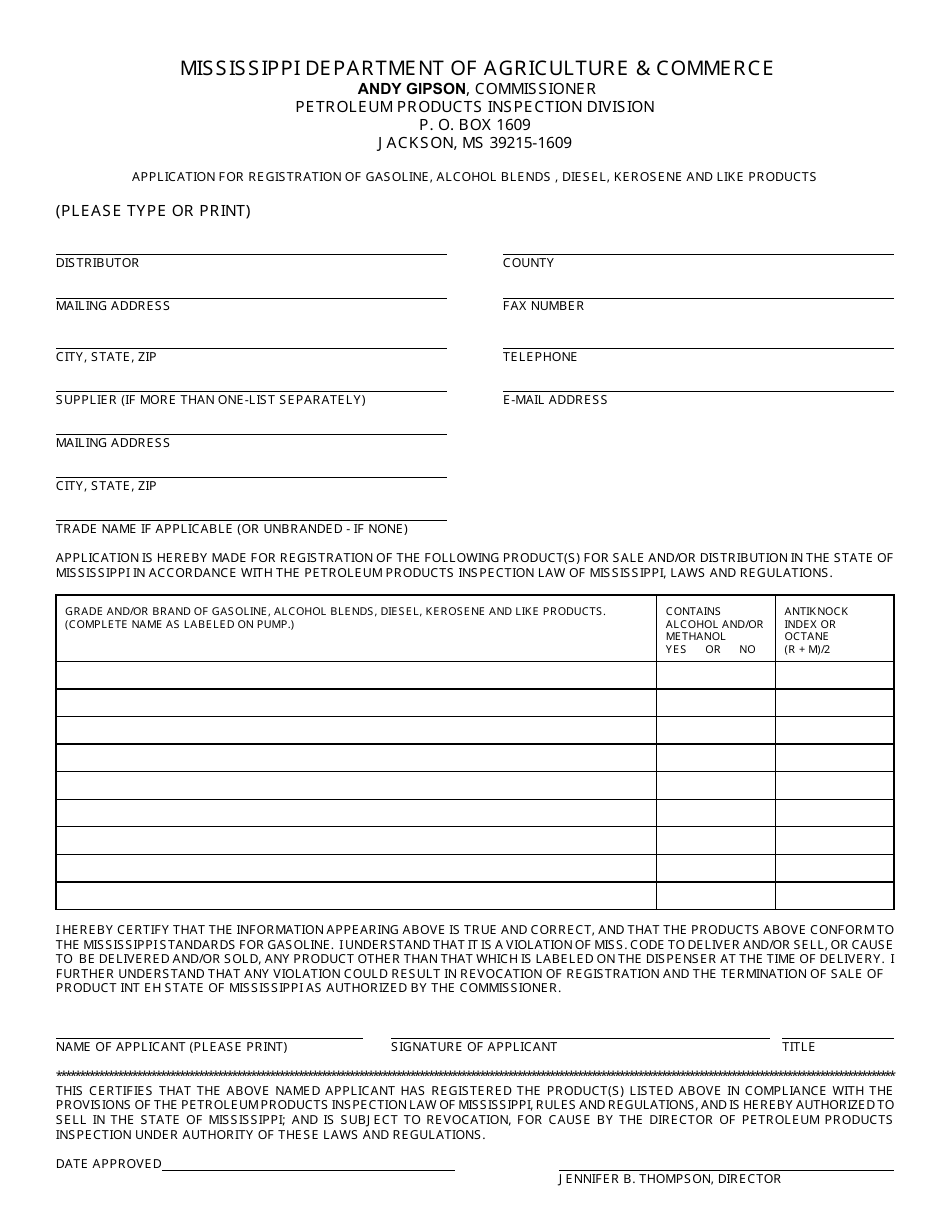 Application for Registration of Gasoline, Alcohol Blends , Diesel, Kerosene and Like Products - Mississippi, Page 2