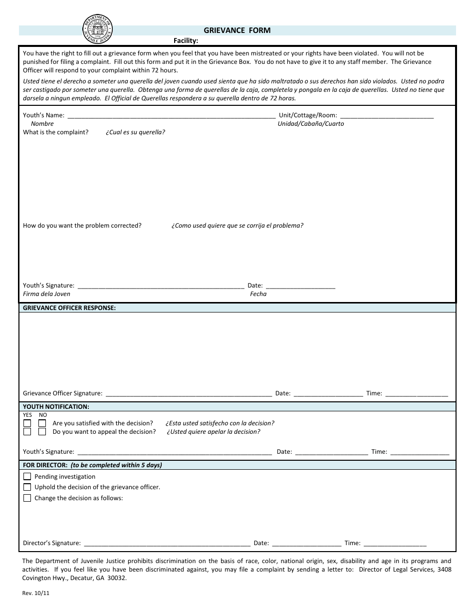Grievance Form - Georgia (United States), Page 1