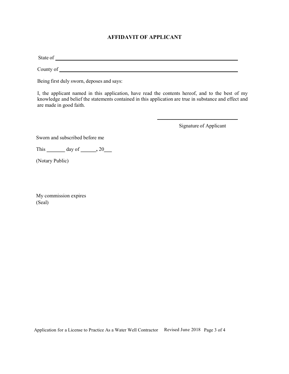 Application for a License to Practice as a Water Well Contractor - Georgia (United States), Page 5