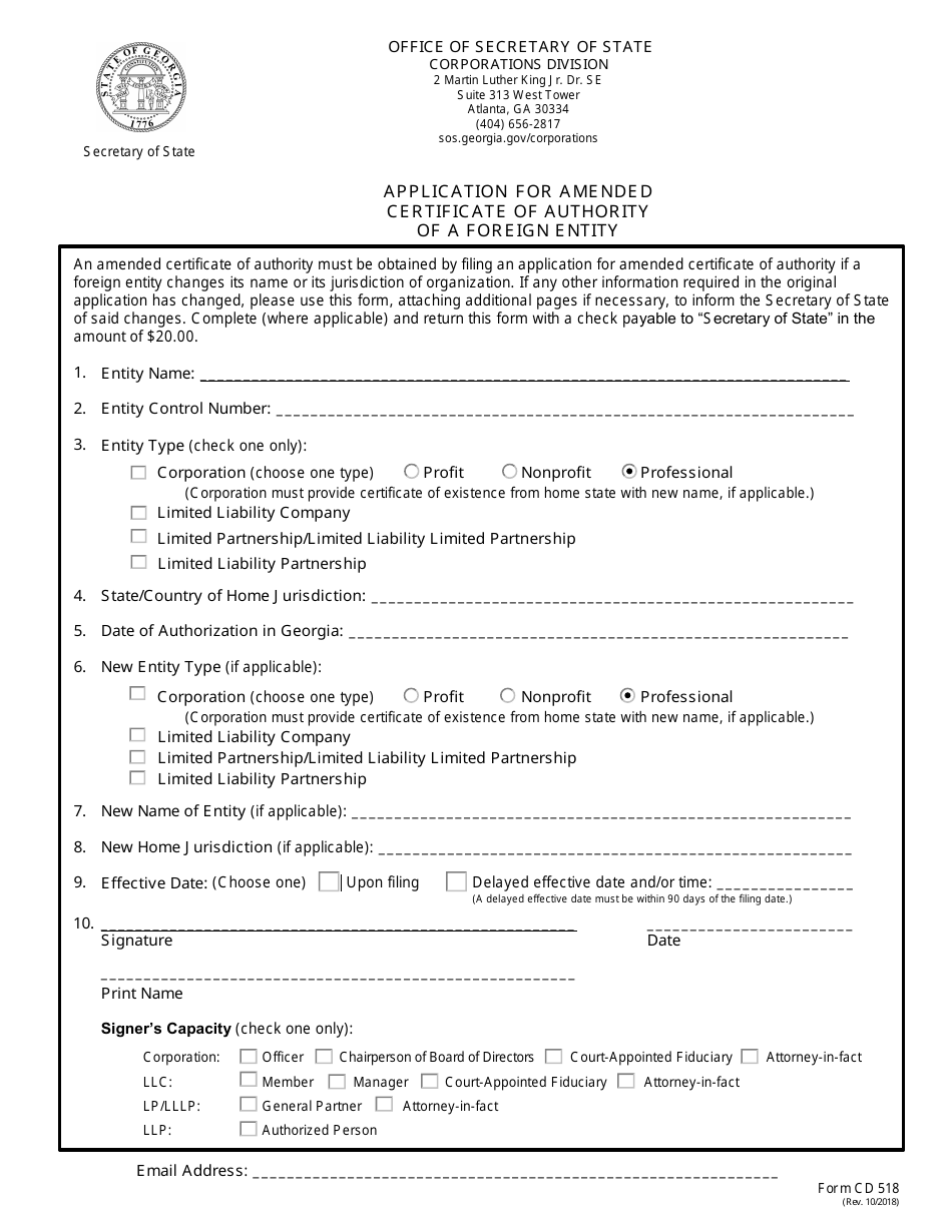 Form CD518 Application for Amended Certificate of Authority of a Foreign Entity - Georgia (United States), Page 1