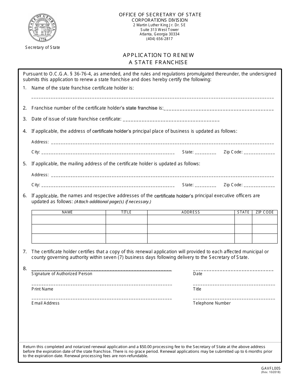 Form GAVFL005 Application to Renew a State Franchise - Georgia (United States), Page 1