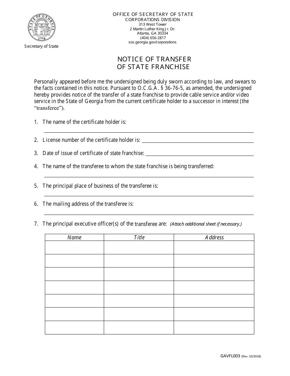 Form GAVFL003 Notice of Transfer of State Franchise - Georgia (United States), Page 1