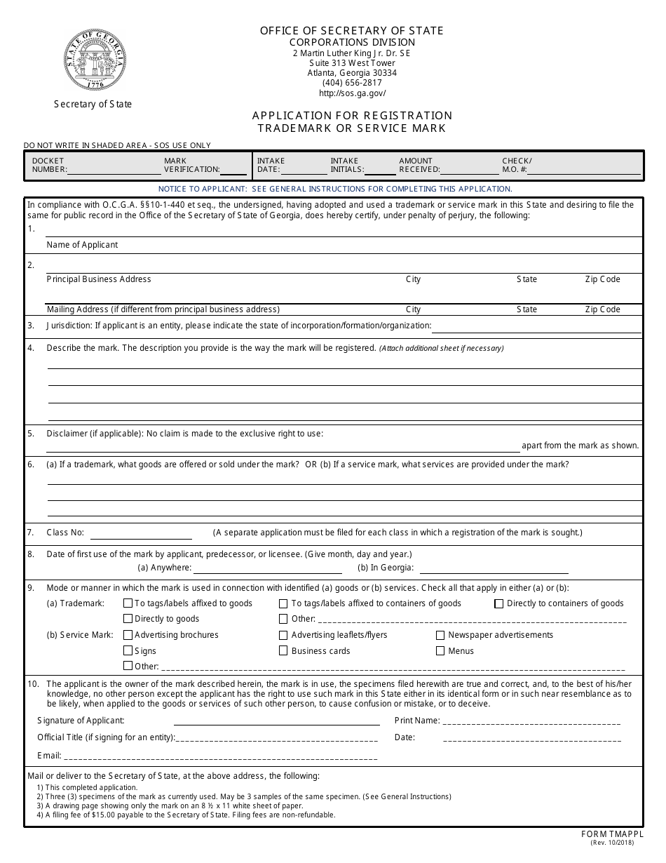 Form TMAPPL Application for Registration Trademark or Service Mark - Georgia (United States), Page 1