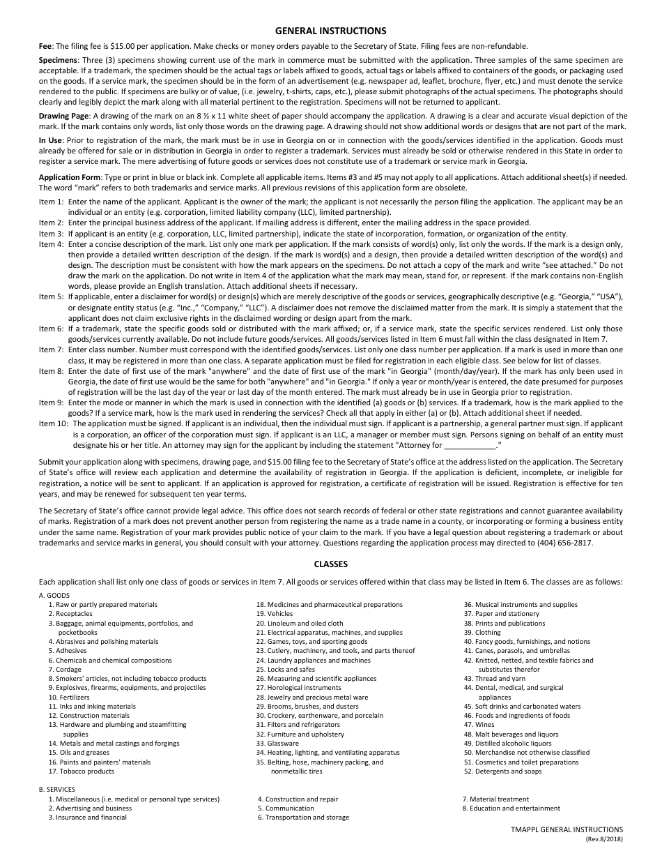 Form TMAPPL Application for Registration Trademark or Service Mark - Georgia (United States), Page 2