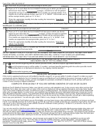 Form SSA-1-BK Application for Retirement Insurance Benefits, Page 5