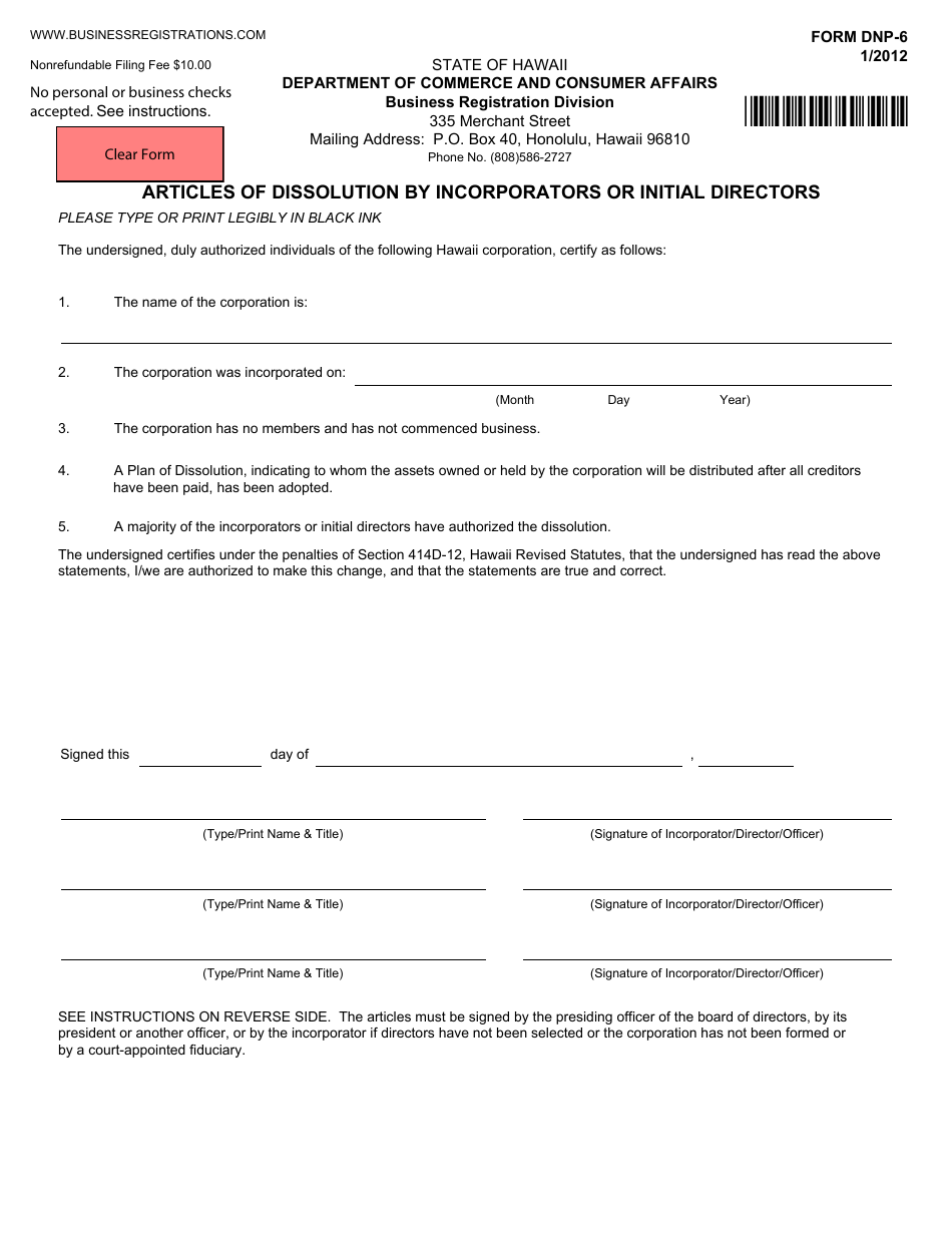 Form DNP-6 Articles of Dissolution by Incorporators or Initial Directors - Hawaii, Page 2