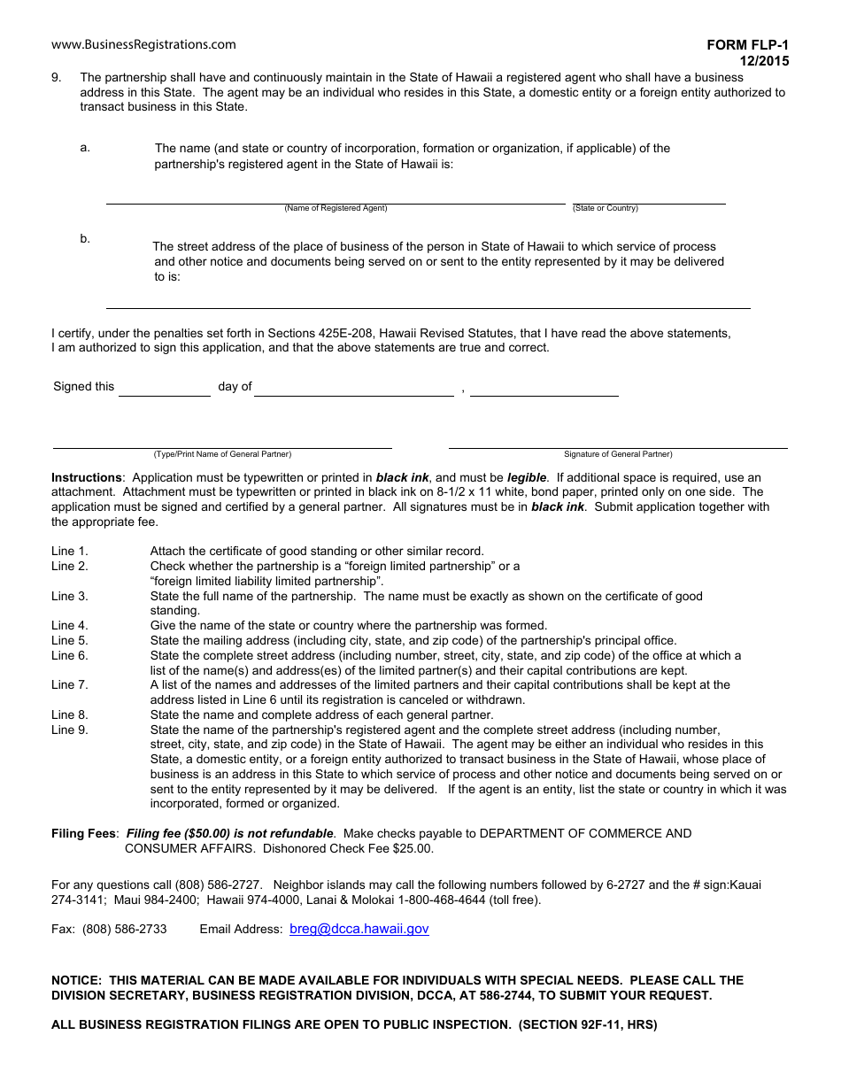 Form FLP-1 Application for Certificate of Authority for Foreign Limited Partnership - Hawaii, Page 2