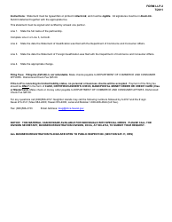 Form LLP-2 Statement of Amendment - Hawaii, Page 3