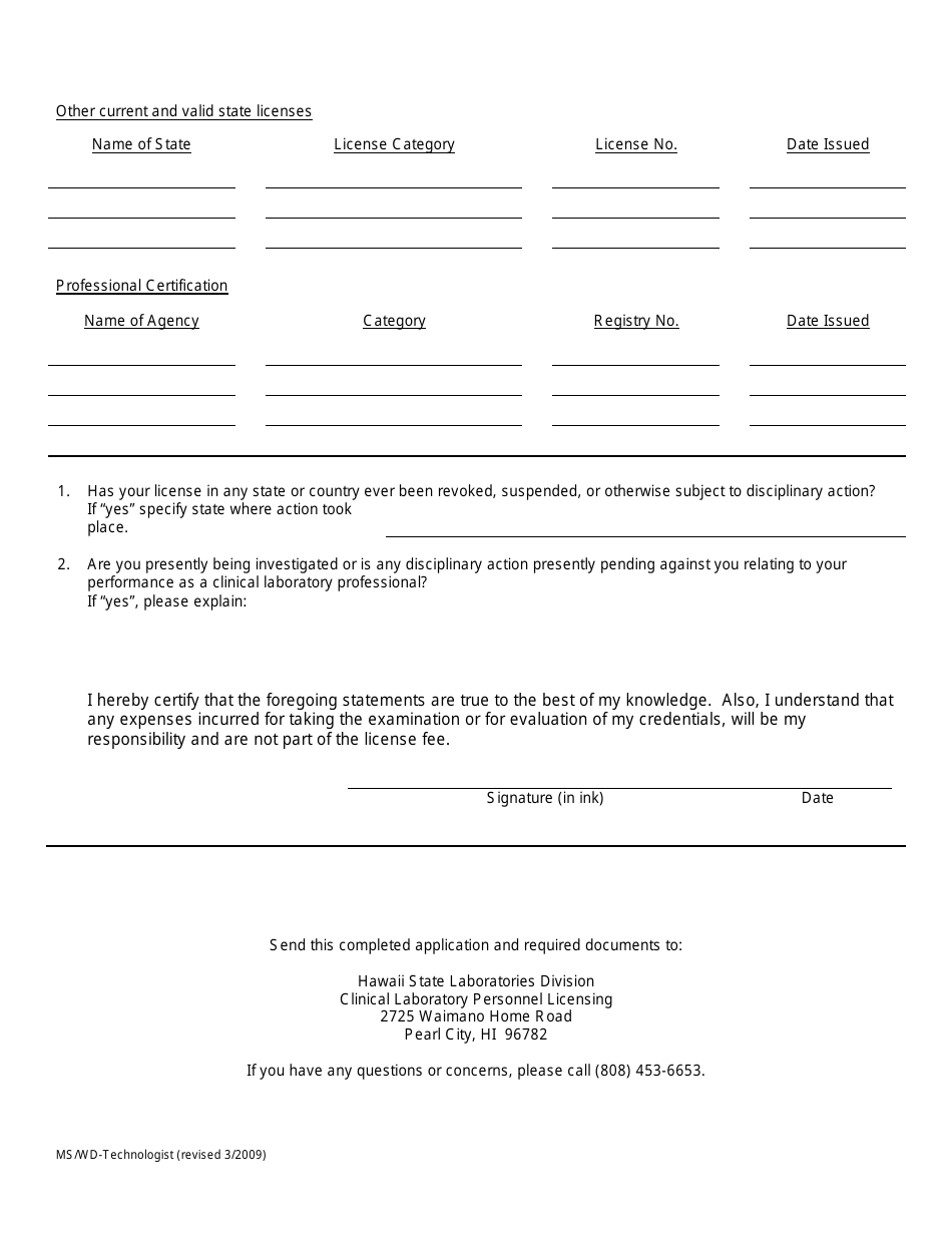 Form MS / WD-TECHNOLOGIST Application for Licensure as Medical Technologist / Clinical Laboratory Specialist / Cytotechnologist - Hawaii, Page 2