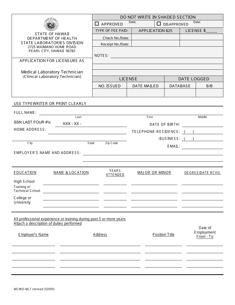 Form MS / WD-MLT Application for Licensure as Medical Laboratory Technician (Clinical Laboratory Technician) - Hawaii, Page 1