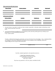 Form MS/WD-MLT Application for Licensure as Medical Laboratory Technician (Clinical Laboratory Technician) - Hawaii, Page 2
