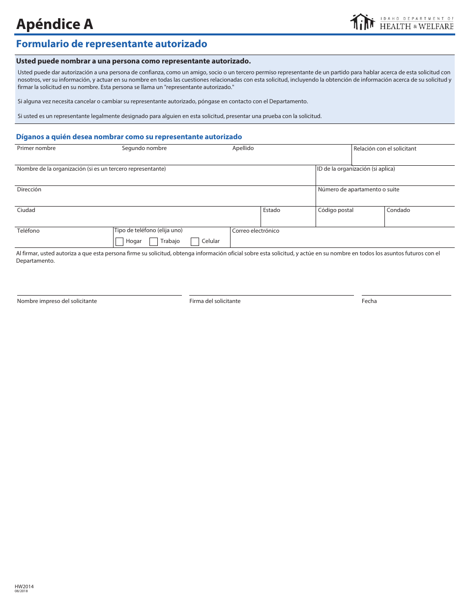 Formulario HW2014 Solicitud Para Asistencia De Cobertura De Salud - Idaho (Spanish), Page 9