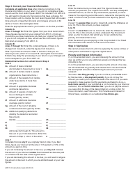 Instructions for Form ART-1-X Amended Automobile Renting Occupation and Use Tax Return - Illinois, Page 2