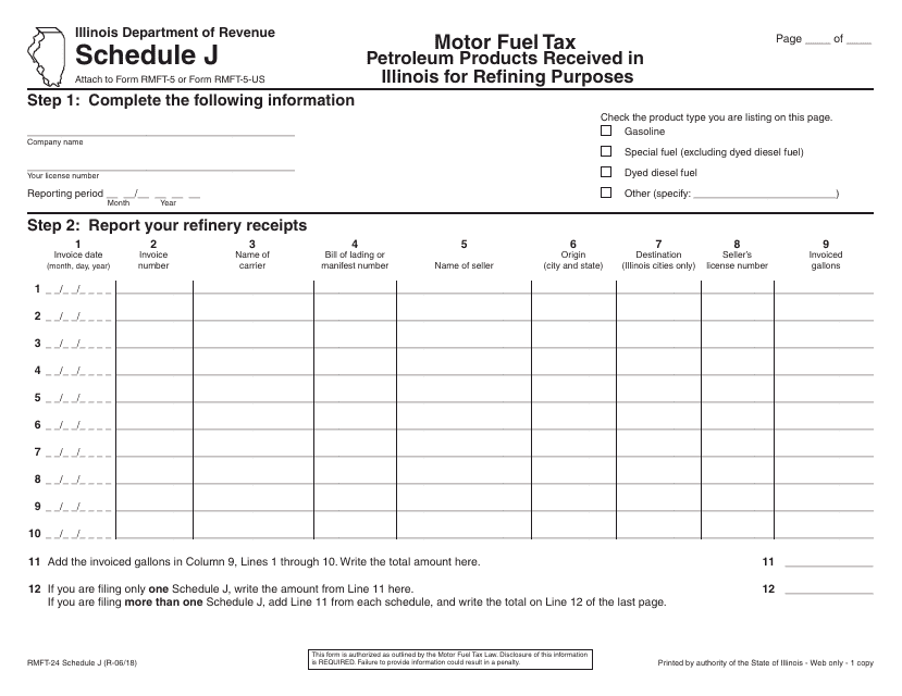 Form RMFT-24 Schedule J  Printable Pdf