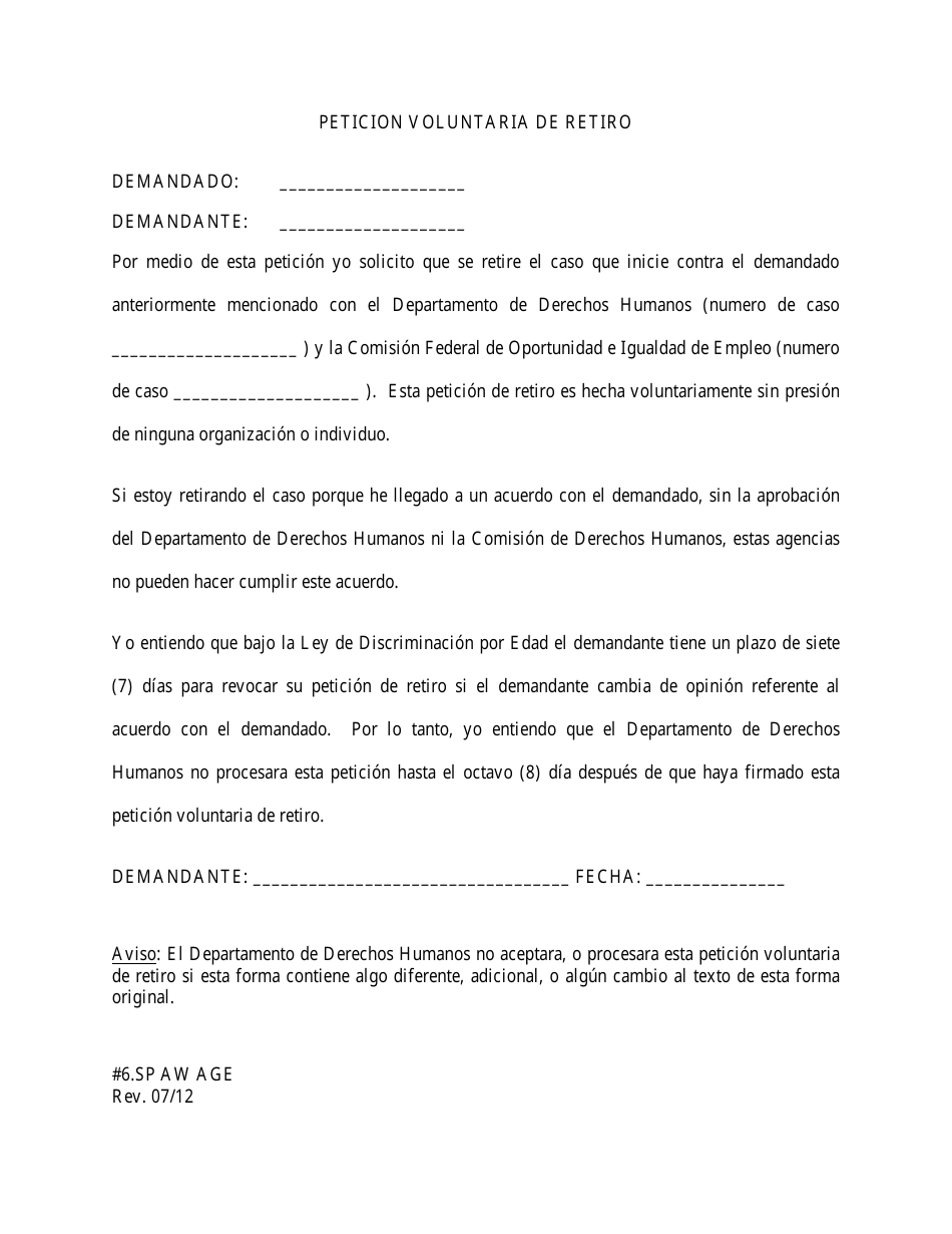 Peticion Voluntaria De Retiro - Illinois (Spanish), Page 1