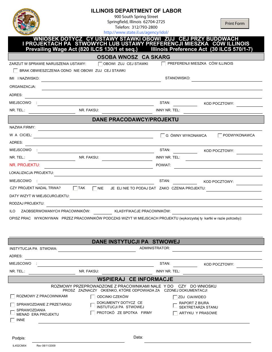 Form IL452CM04 Illinois Prevailing Wage Complaint Form - Illinois (Polish), Page 1