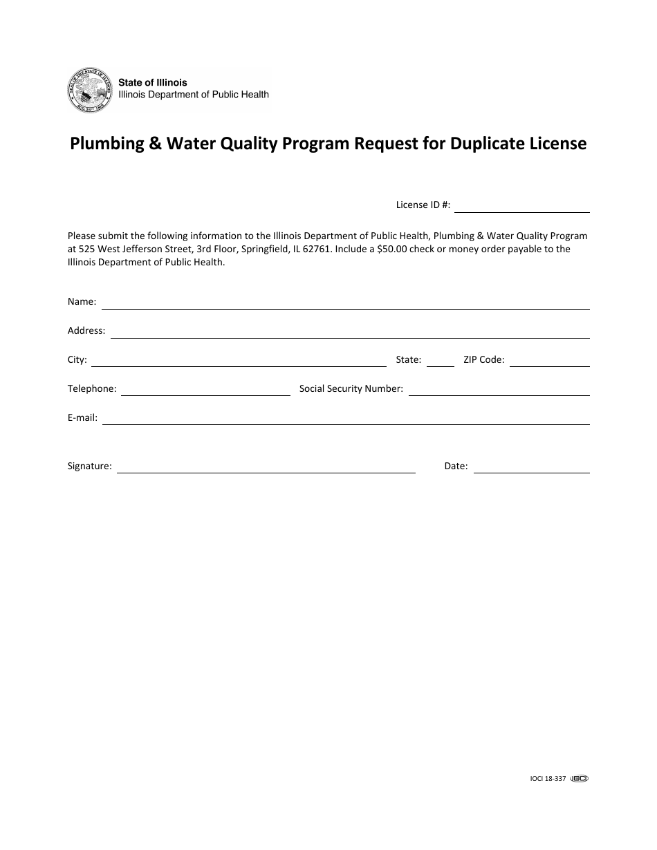 Plumbing  Water Quality Program Request for Duplicate License - Illinois, Page 1
