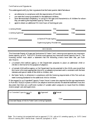 Form CFS591 Request for Expanded Capacity Foster Home License - Illinois, Page 2