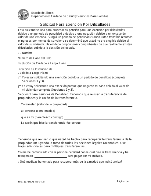 Formulario HFS2378WAS Solicitud Para Exencion Por Dificultades - Illinois (Spanish)