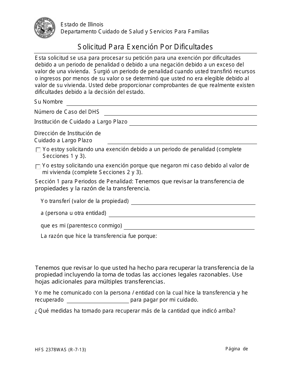 Formulario HFS2378WAS Solicitud Para Exencion Por Dificultades - Illinois (Spanish), Page 1
