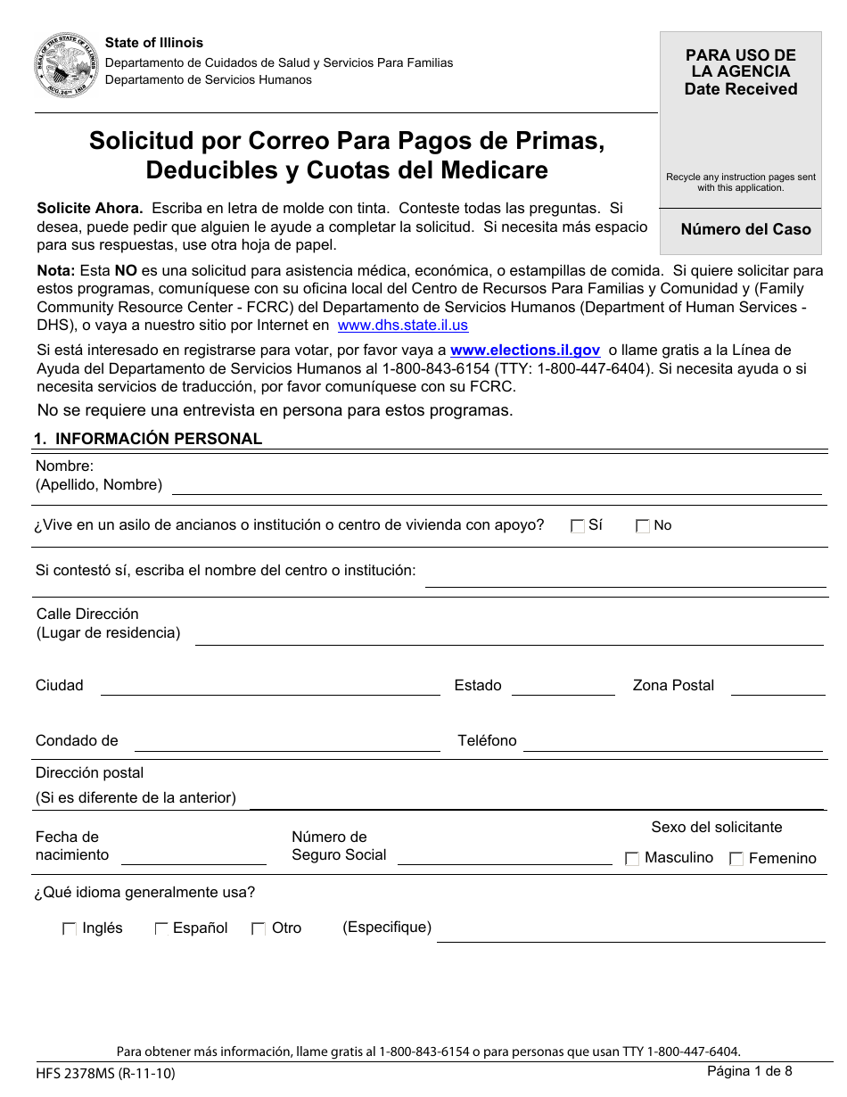 Formulario HFS2378MS Solicitud Por Correo Para Pagos De Primas, Deducibles Y Cuotas Del Medicare - Illinois (Spanish), Page 1