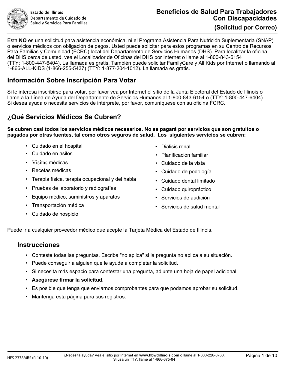 Formulario HFS2378MBS Beneficios De Salud Para Trabajadores Con Discapacidades (Solicitud Por Correo) - Illinois (Spanish), Page 1