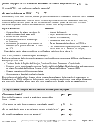 Formulario HFS2378MBS Beneficios De Salud Para Trabajadores Con Discapacidades (Solicitud Por Correo) - Illinois (Spanish), Page 4