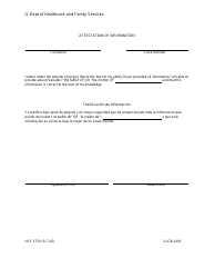 Document preview: Form HFS3759 (IL478-2490) Attestation of Information - Illinois