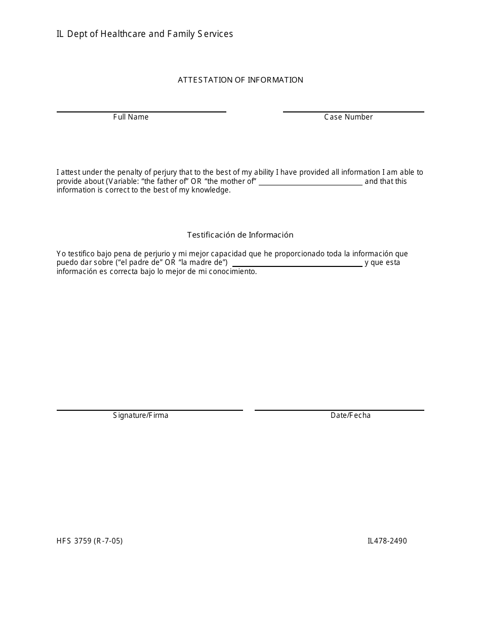 Form HFS3759 (IL478-2490) Attestation of Information - Illinois, Page 1