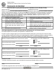 Document preview: Formulario HFS3859S Declaracion De Identidad - Illinois (Spanish)