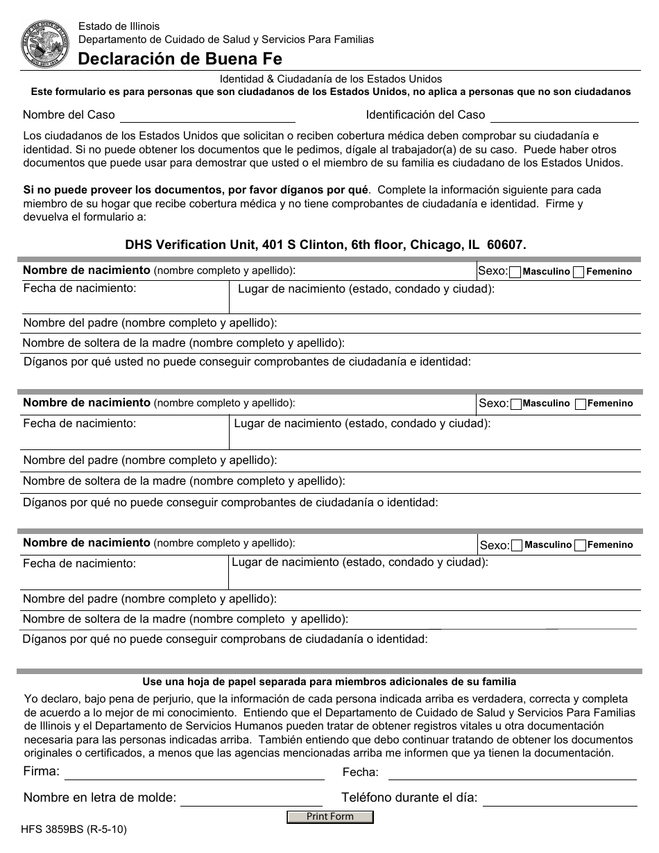 Formulario HFS3859BS Declaracion De Buena Fe - Illinois (Spanish), Page 1