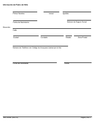 Formulario HFS3416S Peticion Para Solicitud - Servicios De Manutencion De Ninos - Illinois (Spanish), Page 2