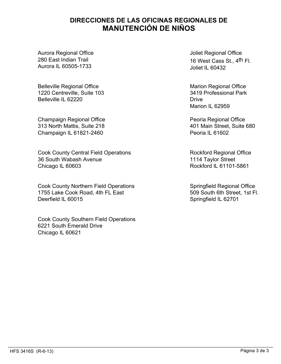 Formulario HFS3416S Peticion Para Solicitud - Servicios De Manutencion De Ninos - Illinois (Spanish), Page 3