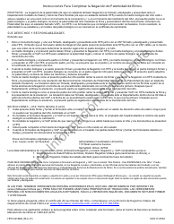 Formulario HFS3416DS Negacion De Paternidad En Illinois - Muestra - Illinois (Spanish), Page 2
