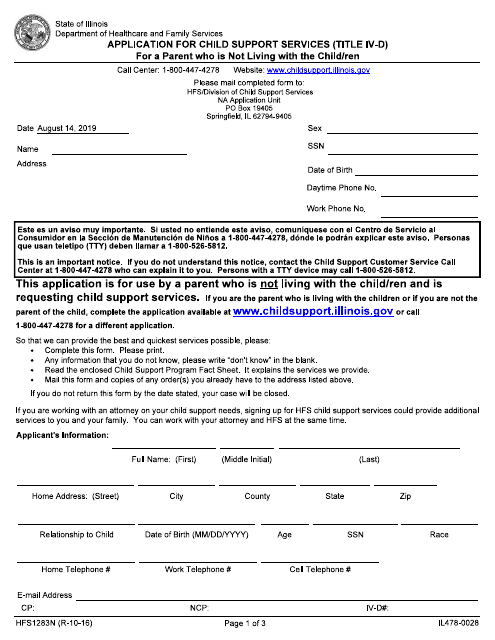 Form HFS1283N (IL428-0078) Application for Child Support Services (Title IV-D) for a Parent Not Living With the Child/Ren - Illinois