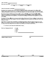 Form HFS1283N (IL428-0078) Application for Child Support Services (Title IV-D) for a Parent Not Living With the Child/Ren - Illinois, Page 3