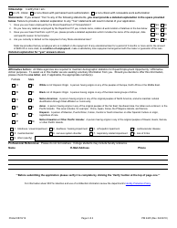 Form PM2425 Application for Seasonal Engineering Technician Intern - Illinois, Page 4